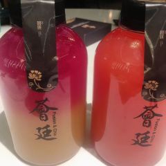 荟廷·晶萃(静安晶品店) User Photo