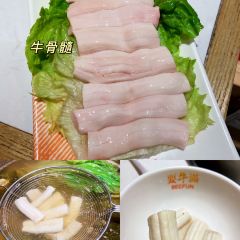耍牛満·爽腩鲜牛肉火锅(开平东汇城店) User Photo