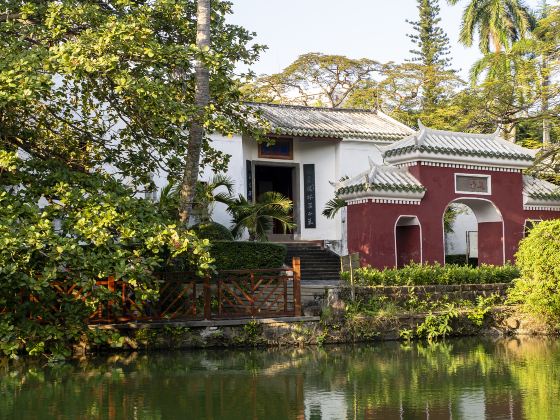 Five Officials Temple