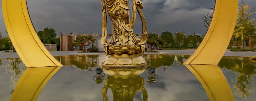 hui ning bai tang he shi di gong yuan