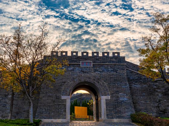 Linyi Garden Expo Park