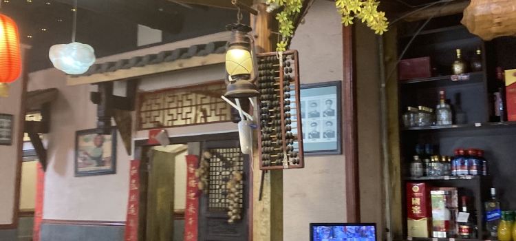 鸡毛店巧味菜馆(井泉路店)
