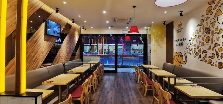 尊宝比萨(东方丽园店)