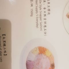 新顺记(南洋1931店) User Photo