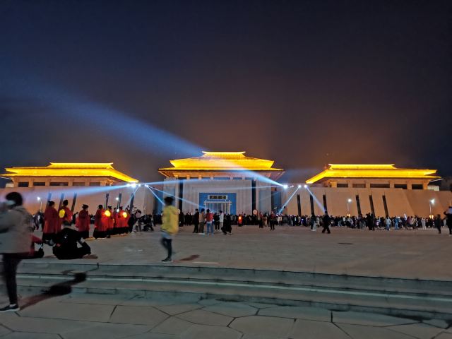Sun Tzu Cultural Park