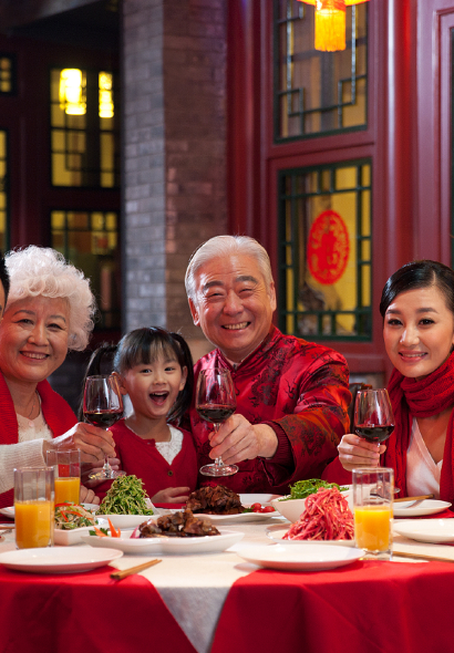 北京嘉裏大酒店·海天閣(嘉裏中心店)