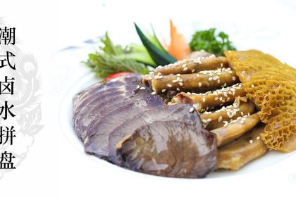 惠州盈富興飯店·尤里卡西餐廳