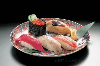 Yuzuan Toyotahoeiten