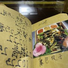 吉祥圣雪藏餐 User Photo