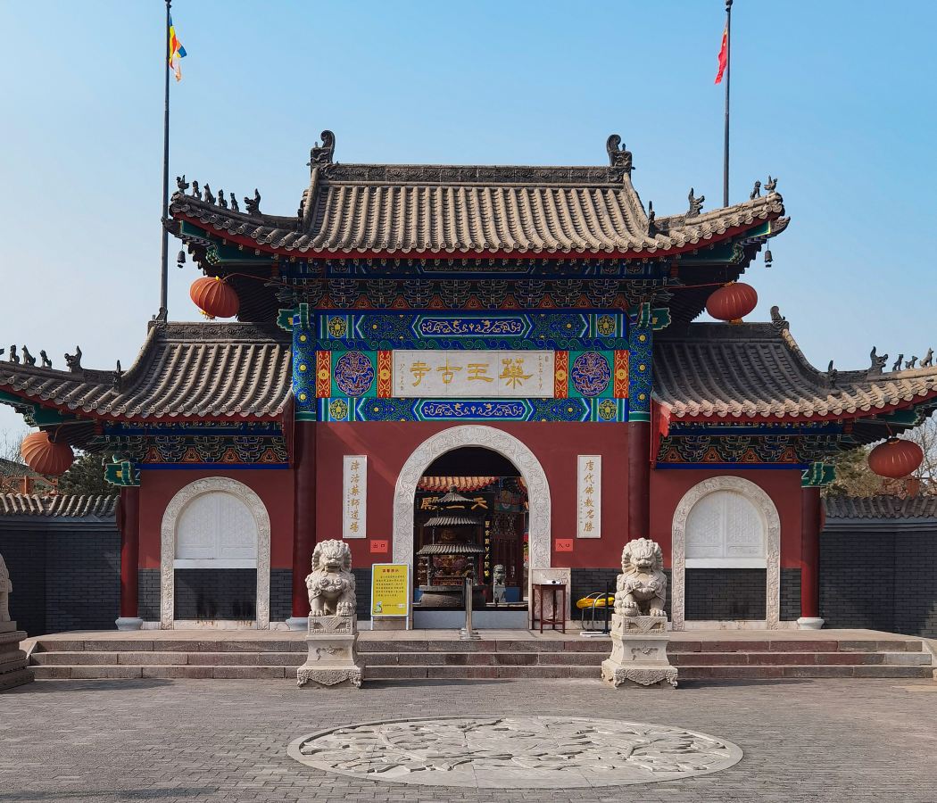 Meijiang convention center region