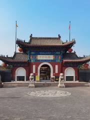Tianjin Fengshan Medicine King Ancient Temple Ticket Office