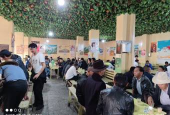 Guangming Gangqiongtian Tea House user photo