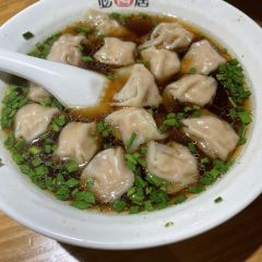 BI XIANG JU 여행 사진