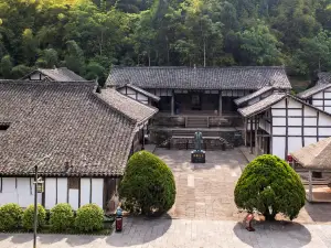 Zhanglan Former Residence