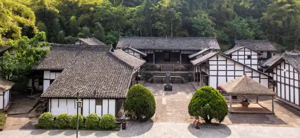 Hotels in Xichong