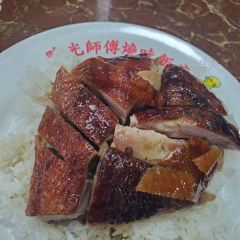 陳光記燒臘店張用戶圖片