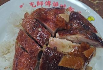 陳光記飯店張用戶圖片