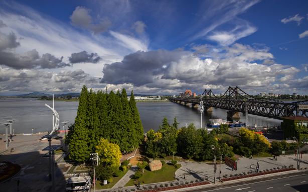 Yalu River Park