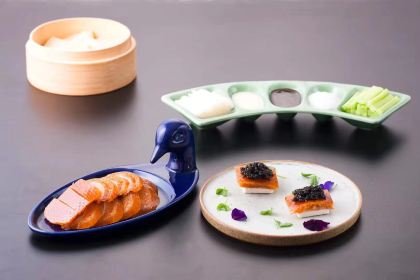 SHENG YONG XING DUCK & WINE