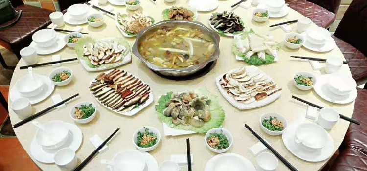 武定狮山映象大酒店·中餐厅