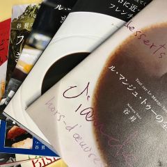 Le Mange-Tout User Photo