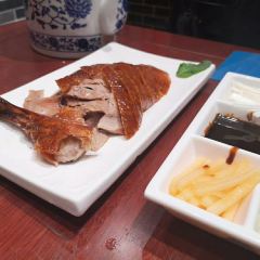 Beijing Chinese Cuisine User Photo