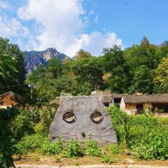 隐居画乡餐厅 User Photo