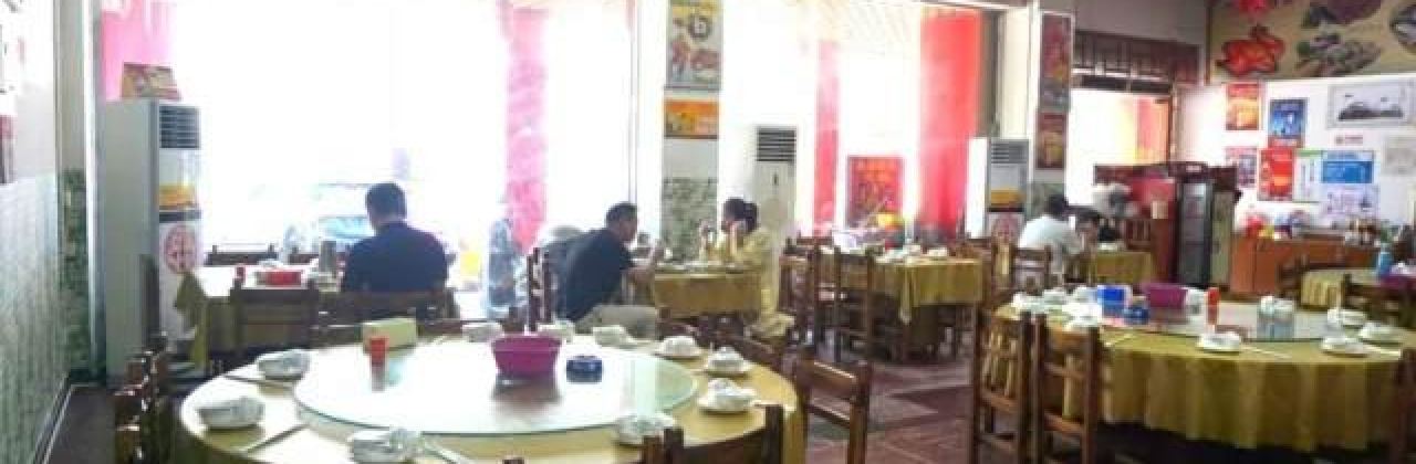 仙庙烧鸡(罗定店)