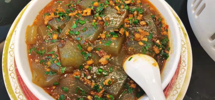 Cheongsol Chinese Cuisine