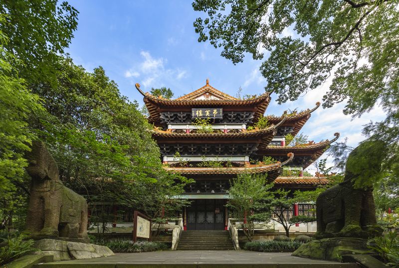 Liubei Pond Park