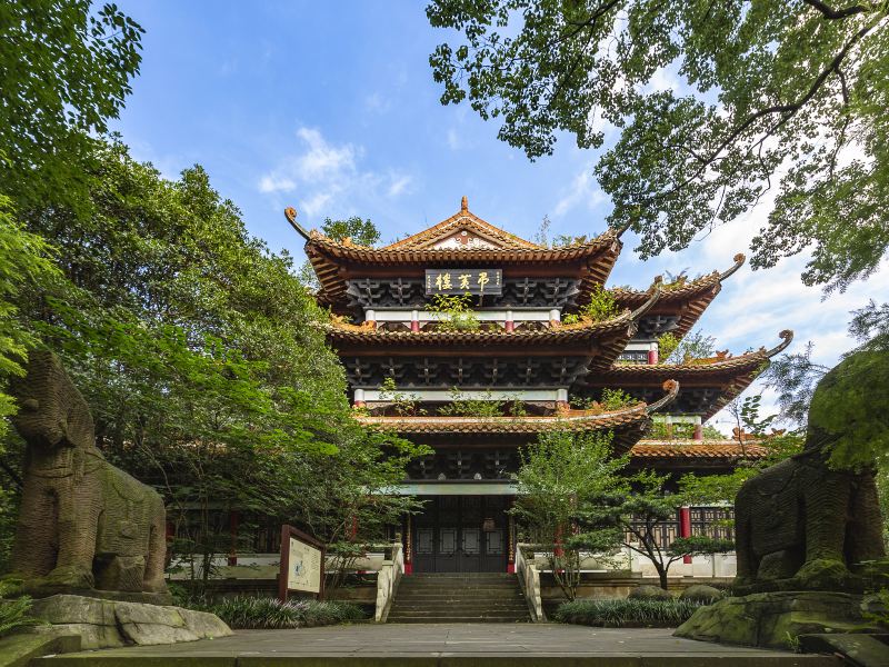 Liubei Pond Park