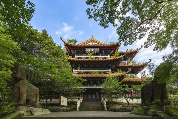 四川航空 飛 宜賓