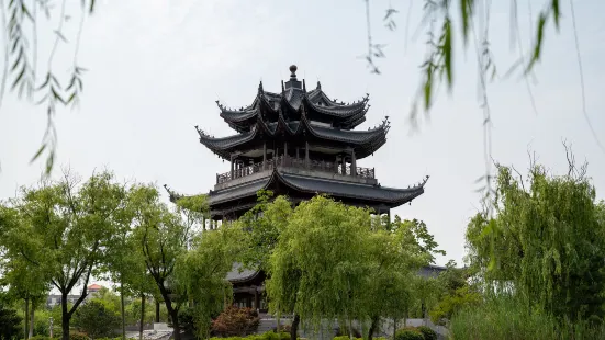 Qingkou Ecological Park (East Gate)