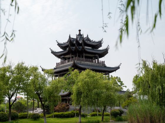 Qingkou Ecological Park (East Gate)