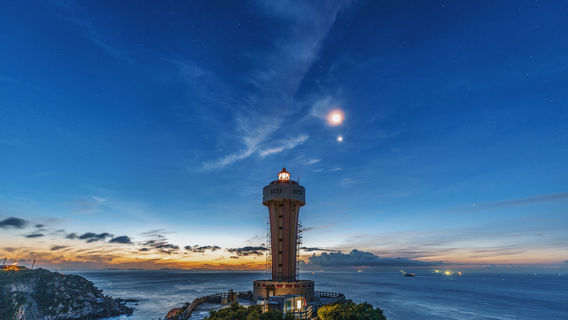 Sancong Cliff Lighthouse