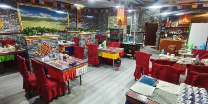 年寶覺如倉藏式風味餐吧