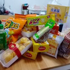 棕盛商业广场(权顺基自助餐厅) User Photo