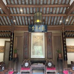 LONGJING MANOR User Photo