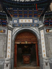 Beihai Guanyin Pavilion