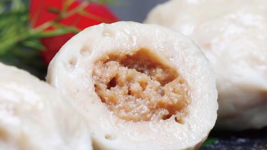 Shishendingyi guojicanyinpinpai