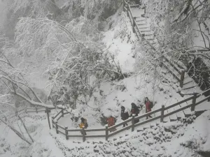 Shenpugo Scenic Spot