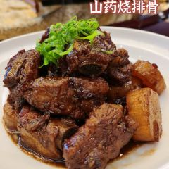 长城假日美食一刻钟餐厅 User Photo