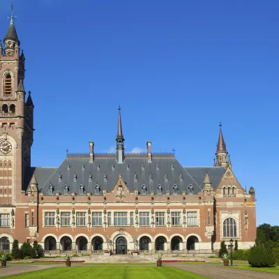 Отели с услугой баром в г. Алмере