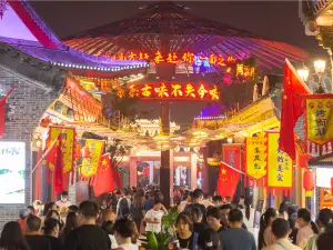 Taishan Show Park