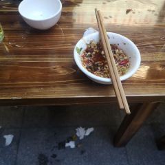 青年串串(兴文店) ảnh của người dùng