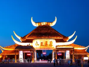 Huangpi Mulan Culture Ecological Tourism District