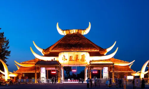 Huangpi Mulan Culture Ecological Tourism District