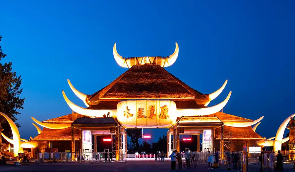 1_Huangpi Mulan Culture Ecological Tourism District