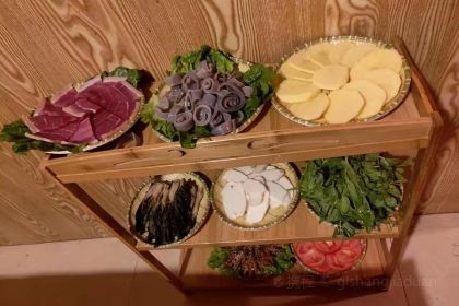 色达金色家园酒店·休闲园