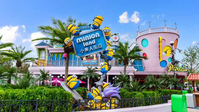 Minion Park